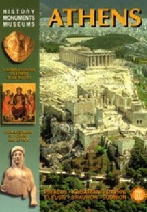 Athens