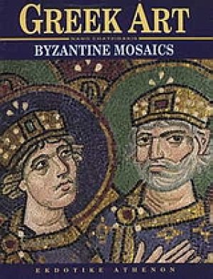 Byzantine Mosaics