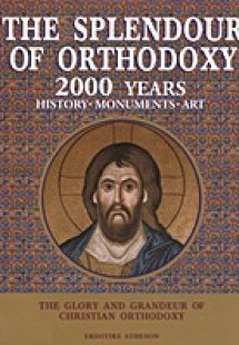 The Splendour of Orthodoxy