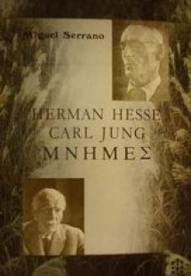 Herman Hesse Carl Jung μνήμες