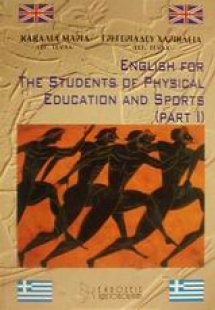 English for the Students of Physical Education and Spor...