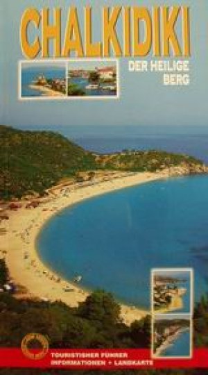 Chalkidiki