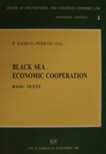 Black Sea Economic Cooperation