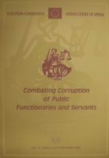 Combating Corruption of Public Functionaries and Servan...