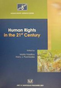 Human Rights in the 21st Century