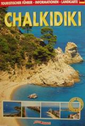 Chalkidiki