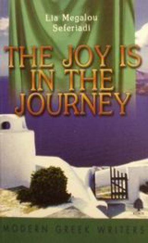 The Joy is in the Journey
