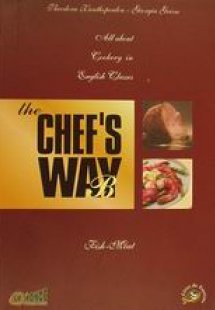 The Chef's Way