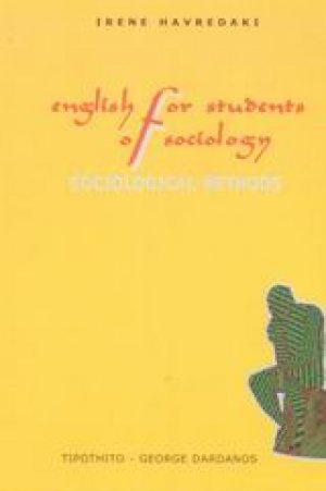 English for Students of Sociology