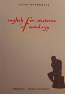 English for Students of Sociology