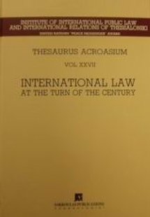 International Law at the Turn of the Century