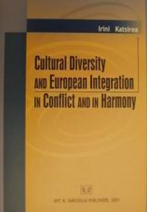 Cultural Diversity and European Integration in Conflict...
