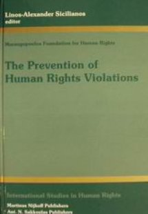 The Prevention of Human Rights Violations