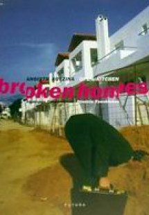 Ανοιχτή κουζίνα (Broken homes)