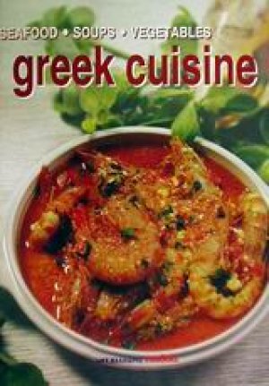 Greek Cuisine