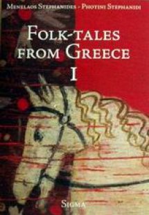 Folk-Tales from Greece