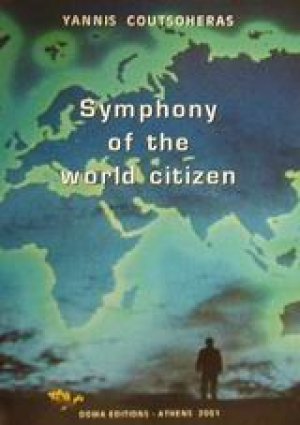 Symphony of the World Citizen