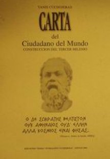 Carta del ciudadano del mundo