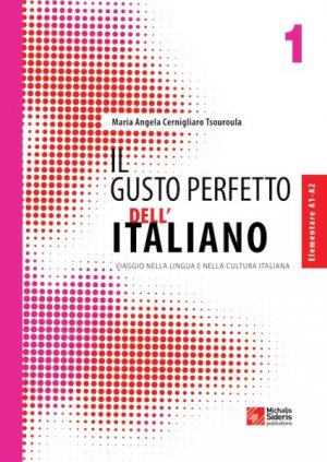 Il gusto perfetto dell' Italiano 1