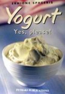 Yogurt