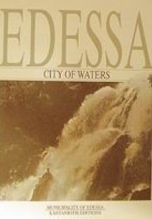 Edessa