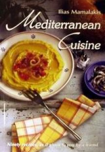 Mediterranean Cuisine