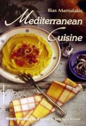 Mediterranean Cuisine