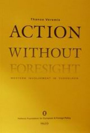 Action Without Foresight