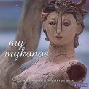 My Mykonos