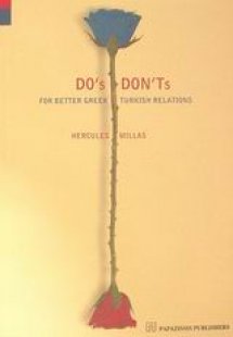 Do's and Don'ts
