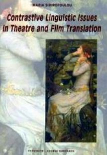 Contrastive linguistic issues in theatre and film trans...