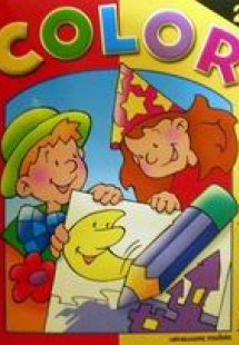 Χρωματίζω 2