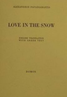 Love in the snow