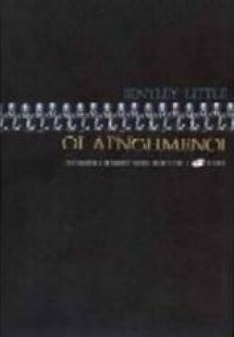 Οι αγνοημένοι