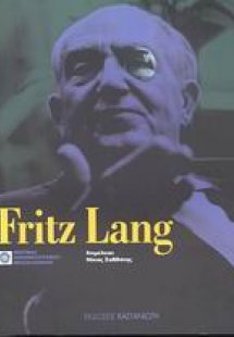 Fritz Lang