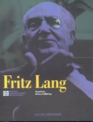 Fritz Lang