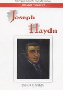 Joseph Haydn