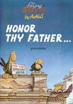 Honor thy father...