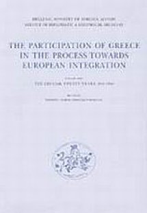 The Participation of Greece in the Process towards Euro...