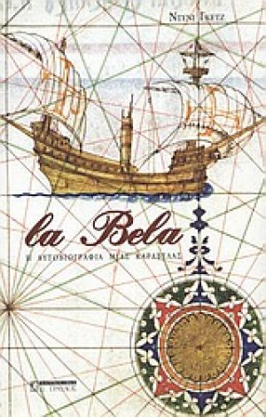 La Bela