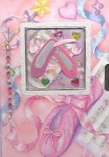 Μπαλαρίνα με κλειδαριά