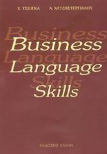 Business Language Skills