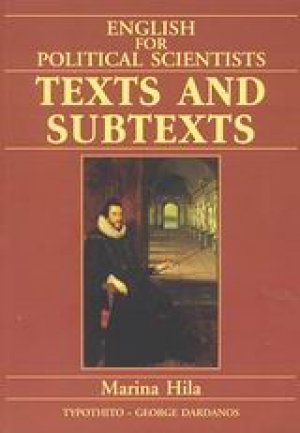 English for Political Scientists