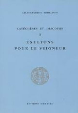 Exultons pour le seigneur