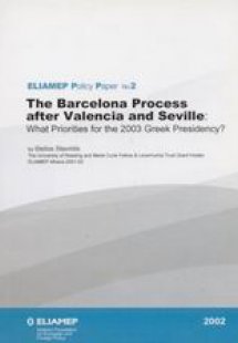 The Barcelona Process after Valencia and Seville