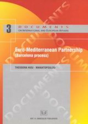 Euro-Μediterranean Partnership
