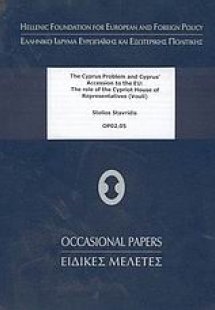 The Cyprus Problem and Cyprus' Accesion to the EU