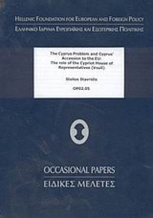The Cyprus Problem and Cyprus' Accesion to the EU