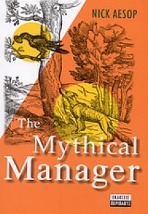 The Μythical Μanager