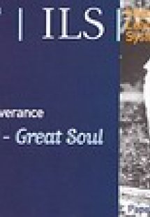 Gandhi - Great Soul
